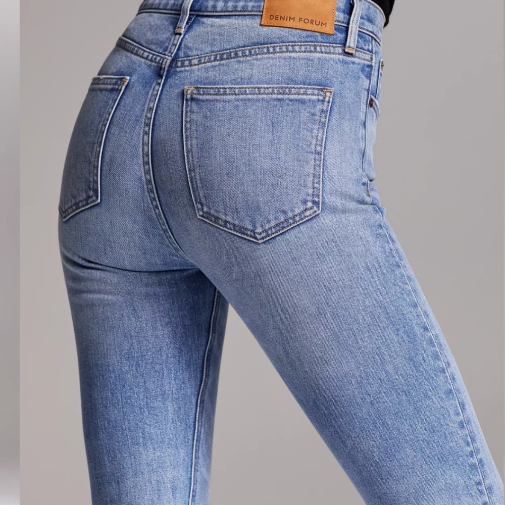 Denim forum the yoko high rise slim